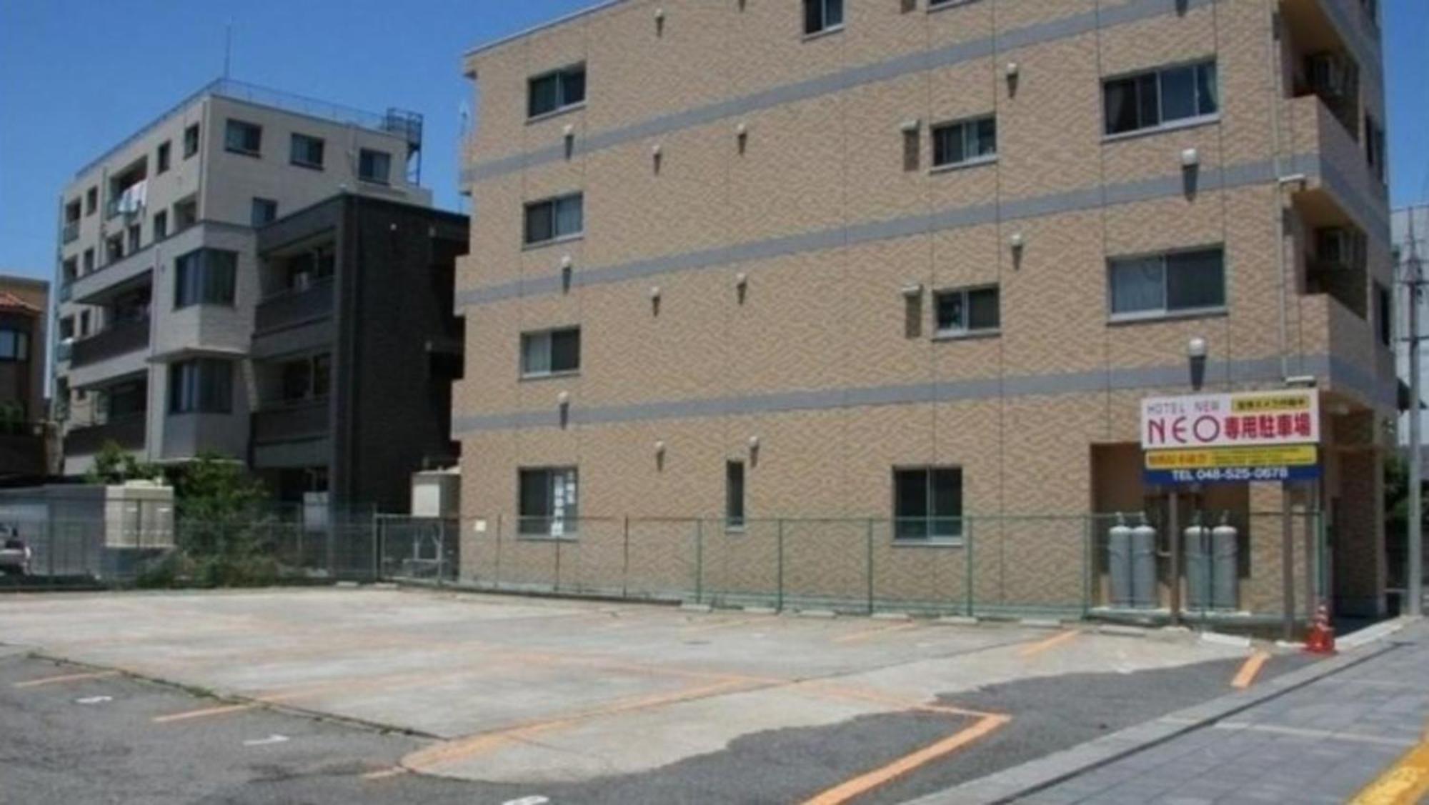 Hotel New Neo Kumagaya Extérieur photo